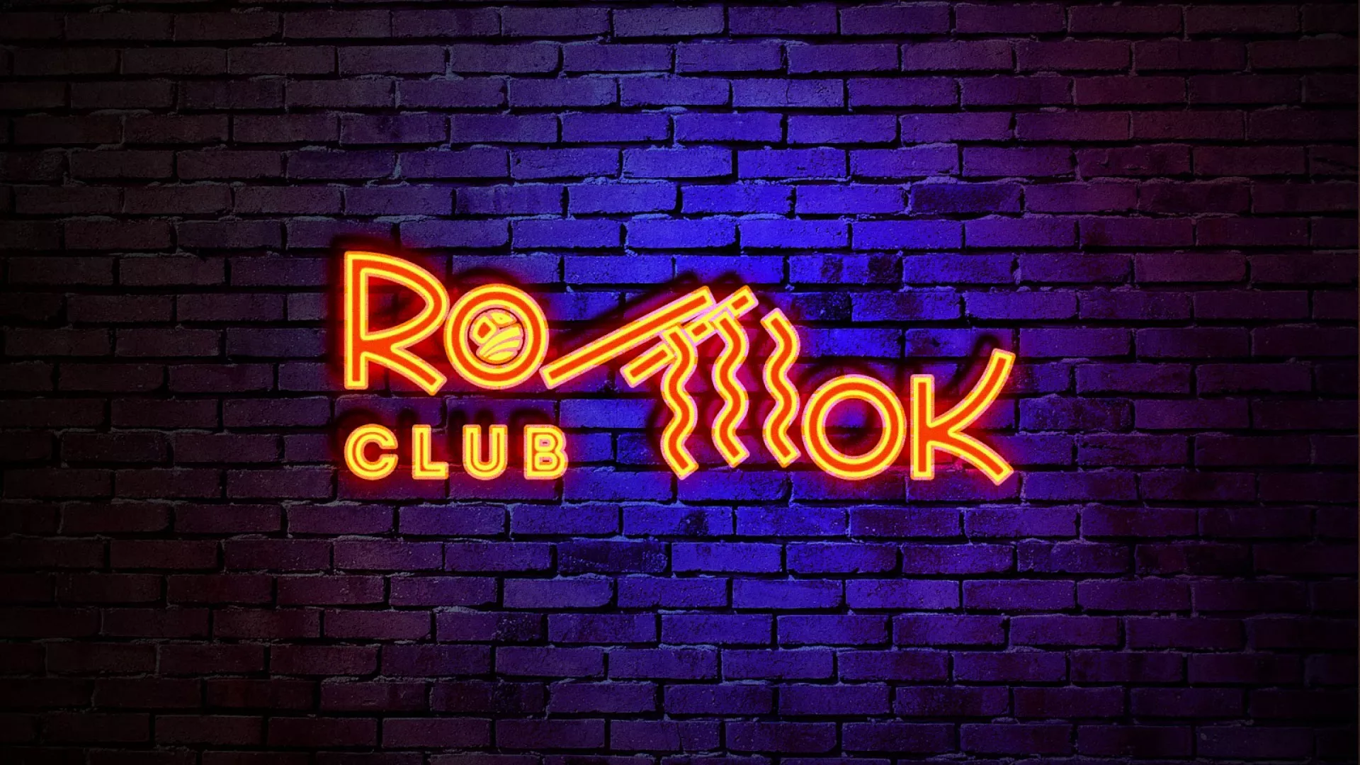 Разработка интерьерной вывески суши-бара «Roll Wok Club» в Дмитриеве